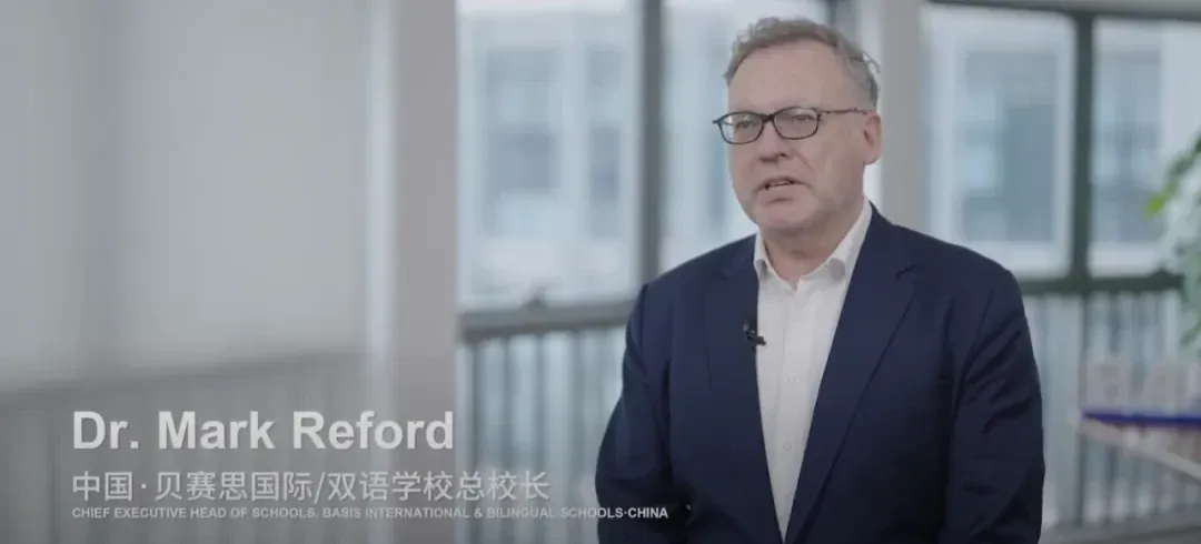 Mark Reford