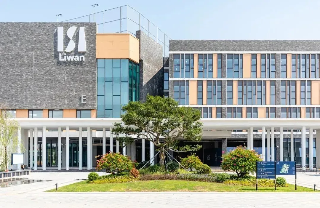 荔湾爱莎校园建筑