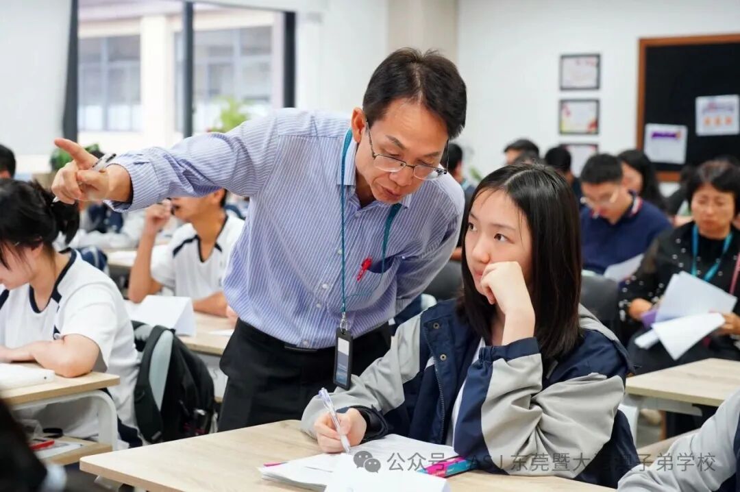 东莞暨大港澳子弟学校教师课堂指导