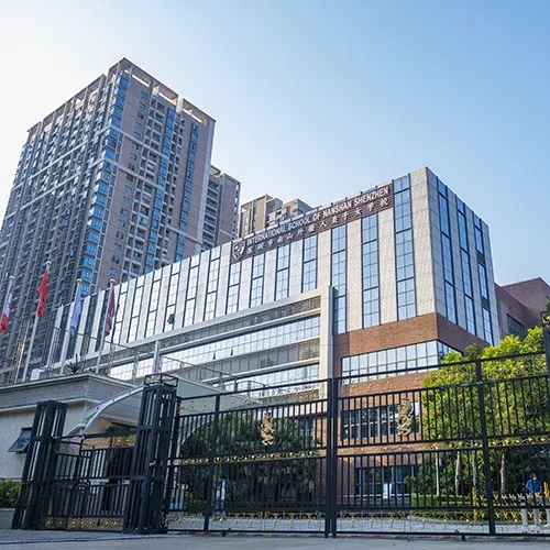 深圳市南山外籍人员子女学校教学楼