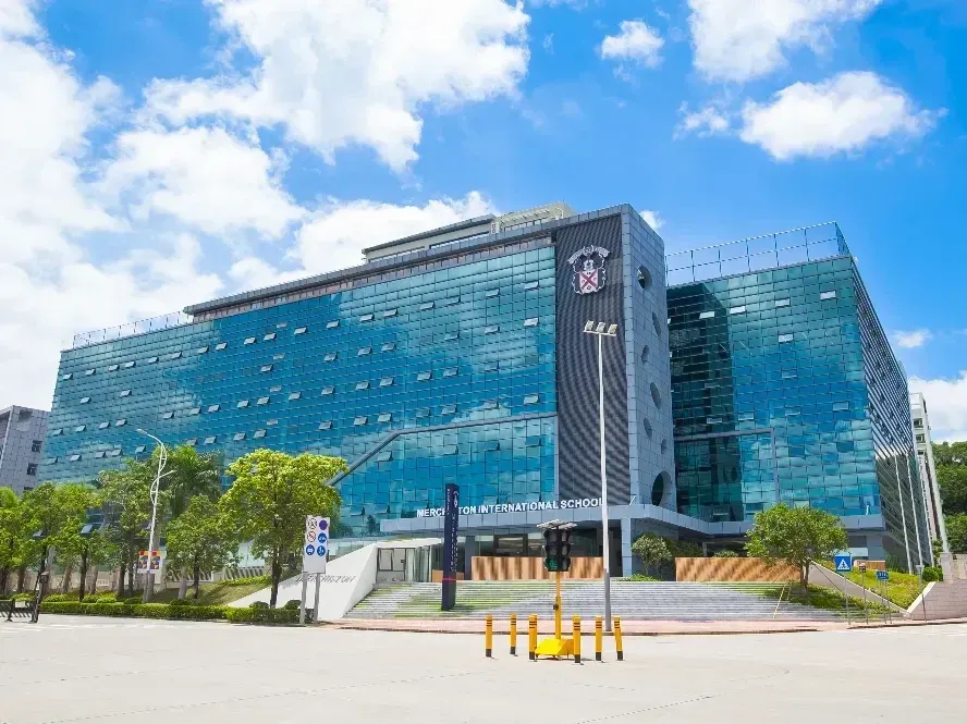 深圳曼彻斯通城堡学校龙华校区建筑