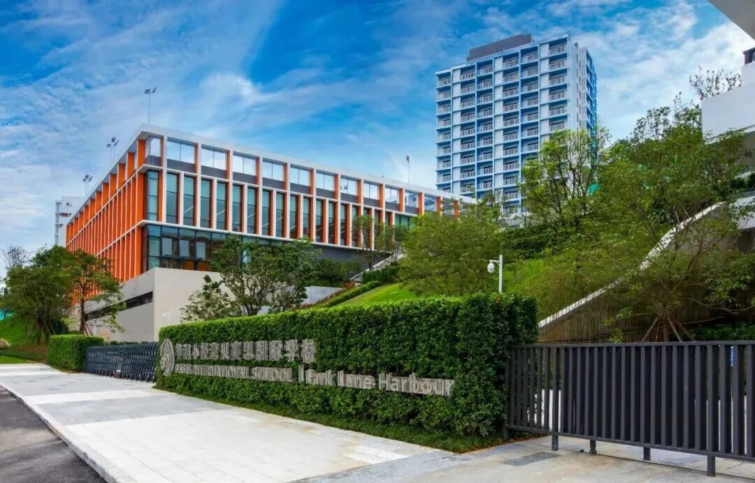 华润小径湾贝赛思国际学校校园
