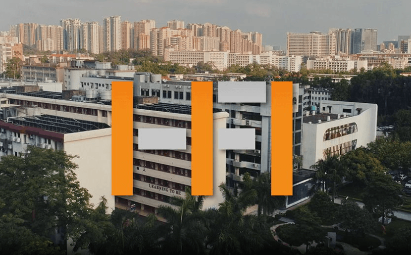 华附国际部教学楼外观