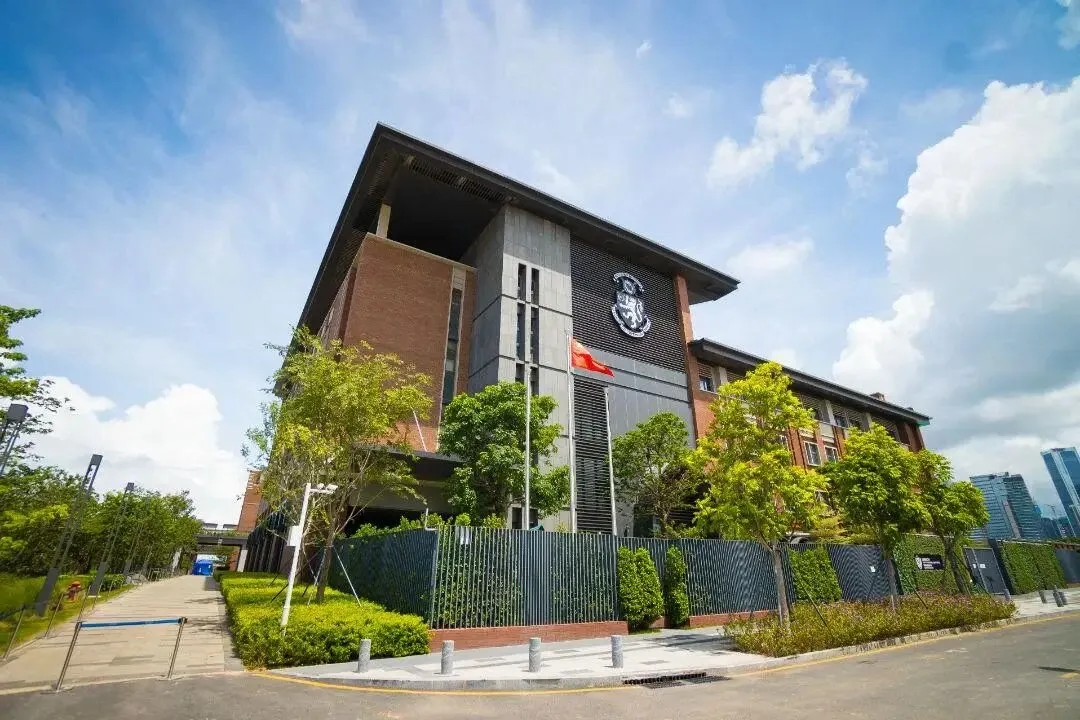 深圳前海哈罗校园建筑