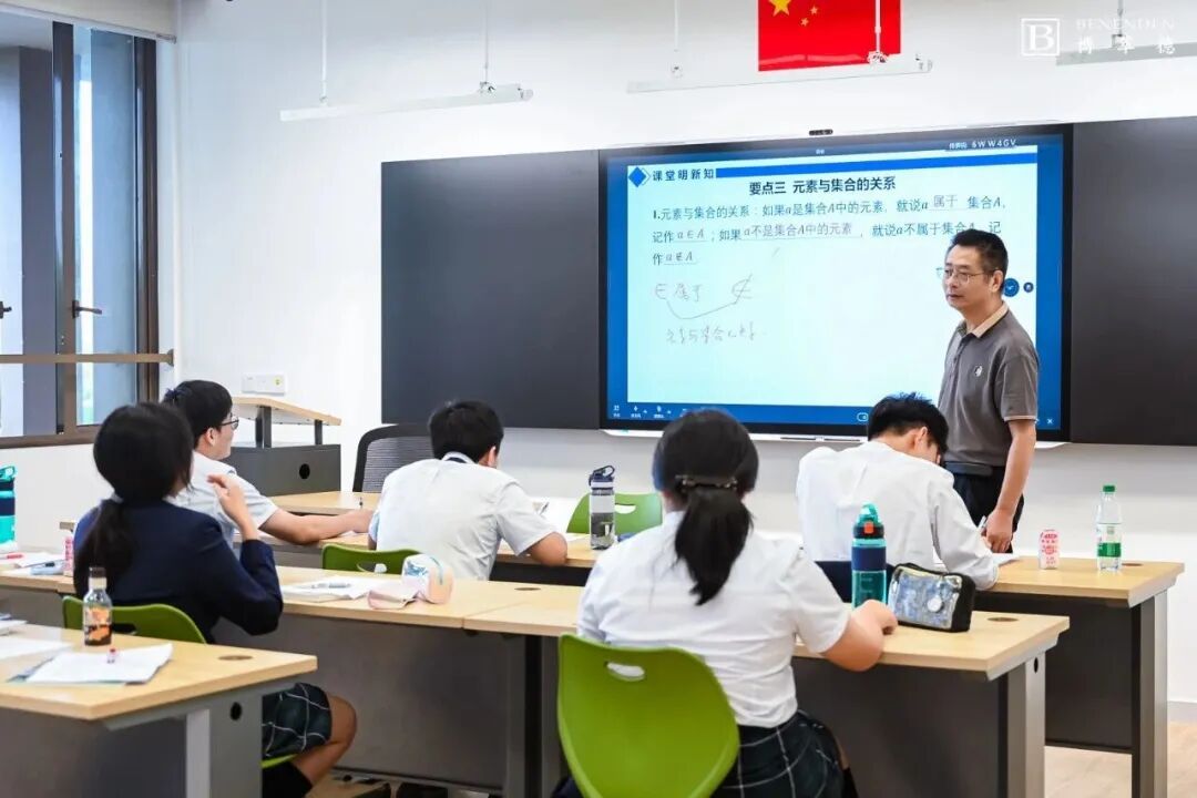 广州博萃德学校普高班课堂
