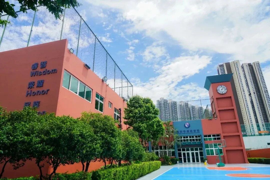 深圳博纳学校校园建筑与运动场