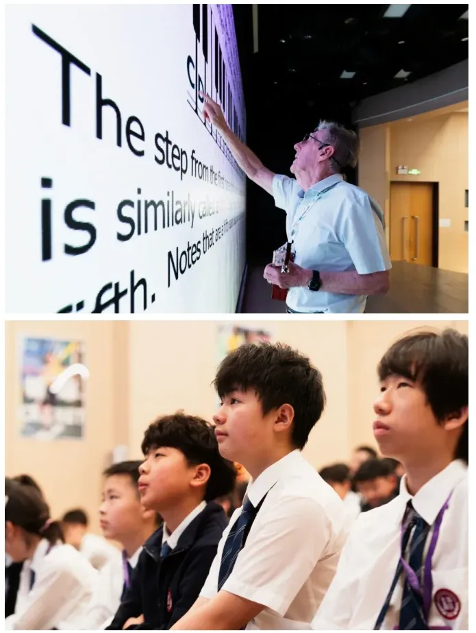 当数学遇见音乐 图文 2