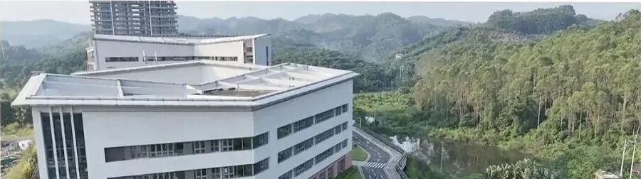 广州优才书院校园建筑