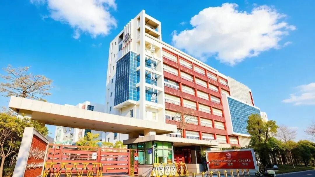 广州市新亚高级中学校园教学楼