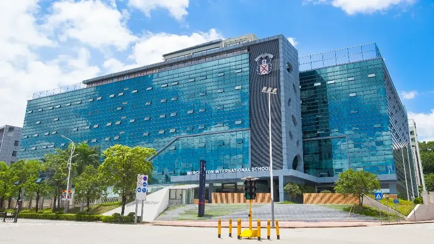 深圳曼彻斯通城堡学校龙华校区