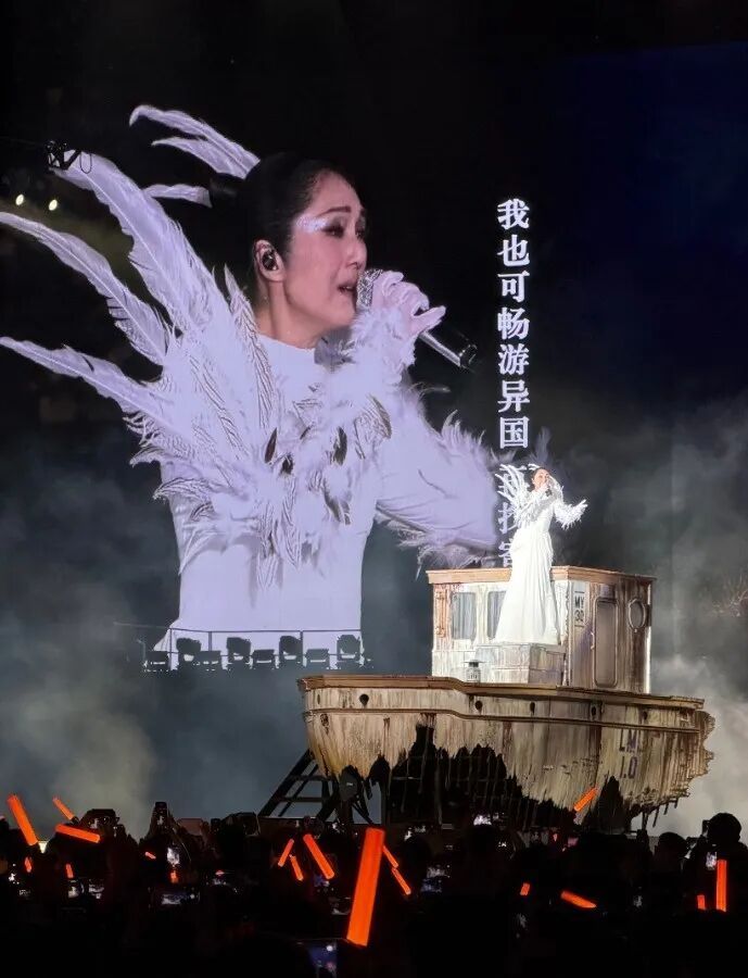 演唱会屏幕上的歌词