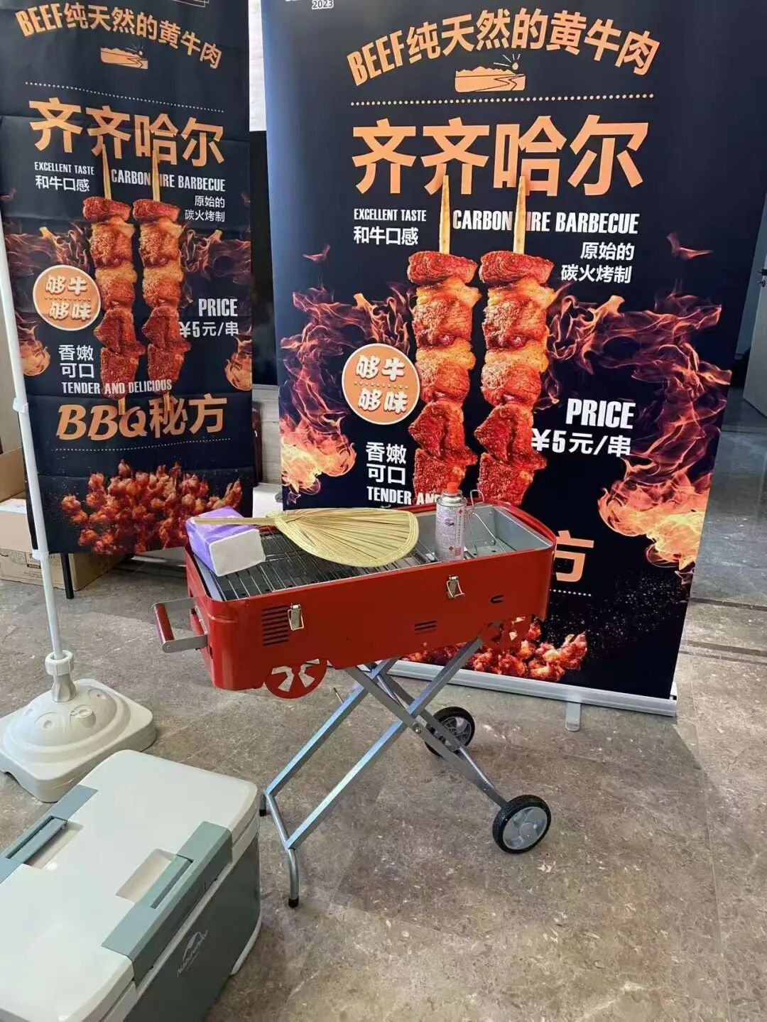 深国交美食节摊位