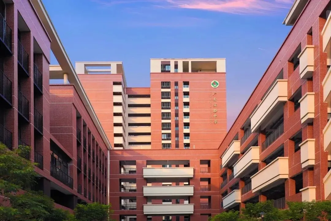 省实AP课程所在荔湾校园建筑