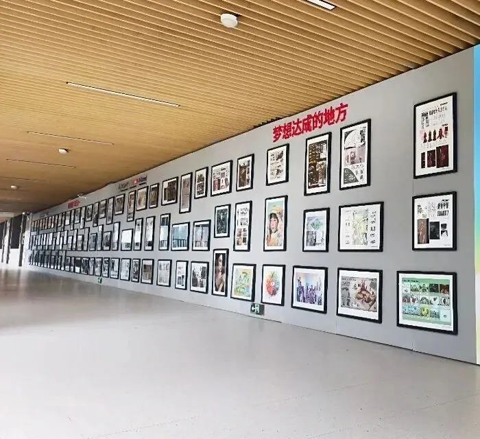 省实IFPAD学生作品展示墙