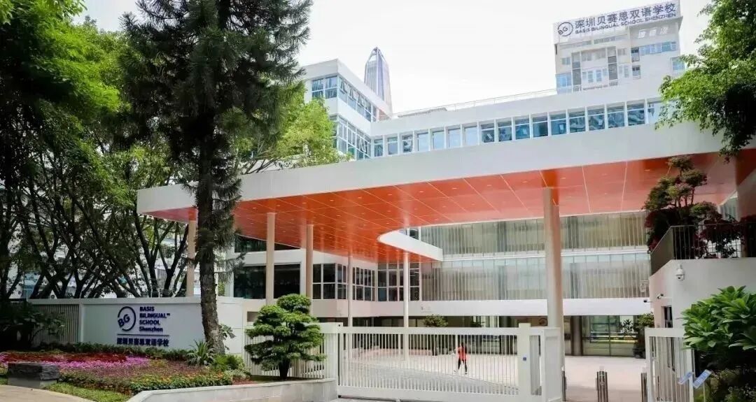 深圳贝赛思学校福田校区校园建筑
