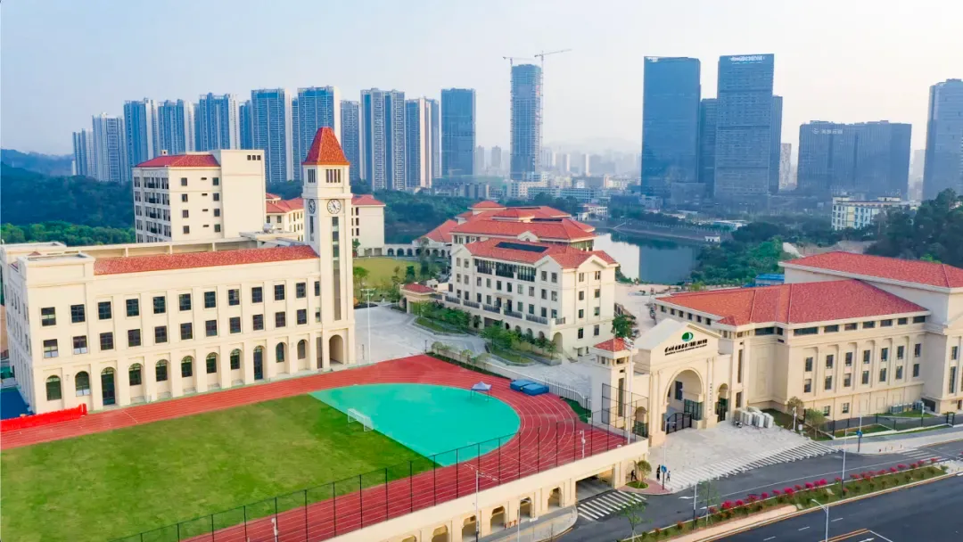 深外湾区学校校园及运动场