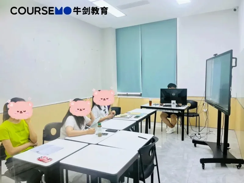 牛剑教育 | 现场直击!IG/A-Level暑期衔接班第2期开课啦!