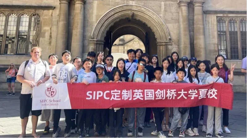 深圳IPC国际校区中学部 | 再别康桥|SIPC英国夏校精彩回顾