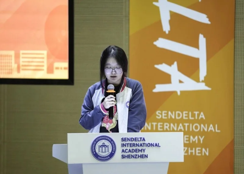 实验ALevel (新哲文院A-Level学部) | 2024-2025学年奖学金颁奖典礼 | 逐光而行,筑梦新哲