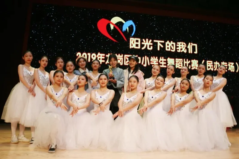 深圳珊蒂泉外国语学校国际部——给力!珊蒂泉这所学校喜报连连,获得多个重量级奖项!