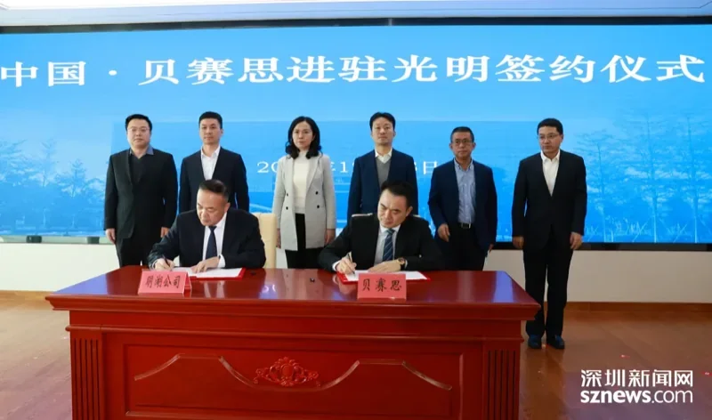 派思教育 | 光明贝赛思首次校园开放日，环境设施不输蛇贝！附8月3日&12月份考试攻略！