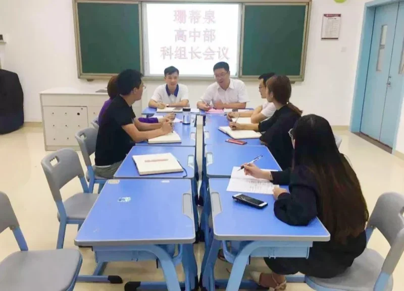 教学教研双落实,用心虚心受益多——深圳珊蒂泉外国语学校高中部开启教学新篇章