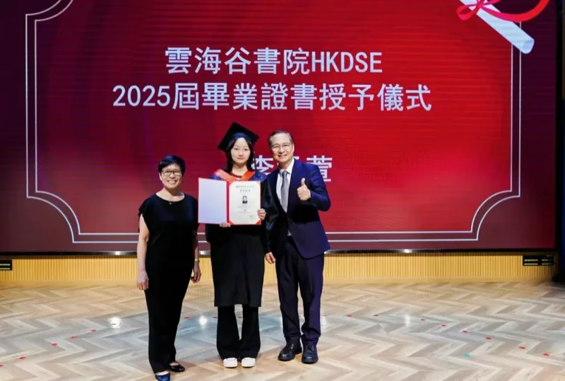 深圳市普林云海港人子弟学校 | 少年志丨从单科1分到4分:Mia如何用1年时间完成DSE普进高出?