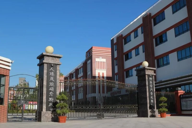 教学教研双落实,用心虚心受益多——深圳珊蒂泉外国语学校高中部开启教学新篇章