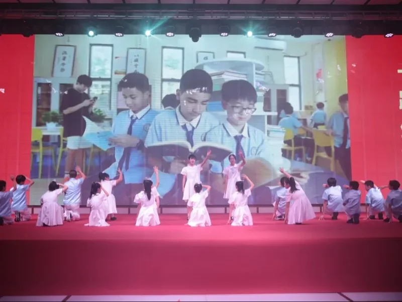 深圳罗湖港人子弟学校 | 【2024届毕业典礼】少年逐梦 一路生花