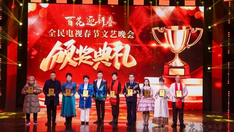 深圳IPC国际校区 |【喜报】SIPC学子上春晚啦!艺术教育硕果盈枝