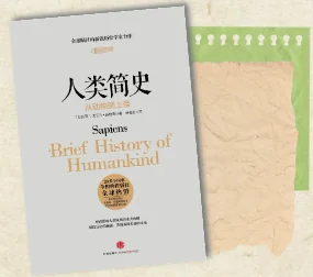 梅沙双语学校 | 初中暑期书单来啦!从哲学到数学,这些书值得细细品读|学在梅双
