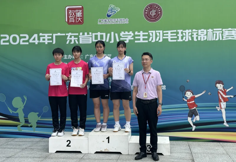 深圳市南山外国语学校(集团)高级中学丨重磅!有一所学校在广东省中小学生羽毛球锦标赛四项团体总分中勇夺两项团体总分冠军