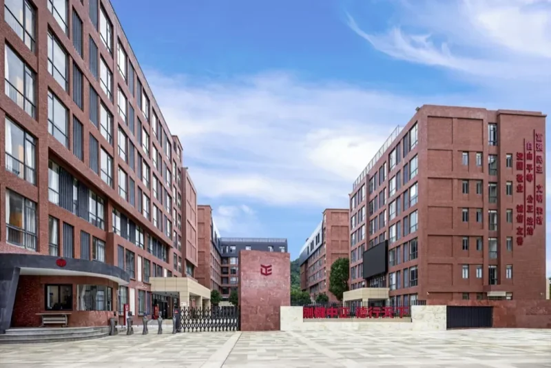 深圳市正德高级中学DSE学部 | 2025粤港澳大湾区国际升学暨生涯规划讲座:10月7日在深圳正德等你