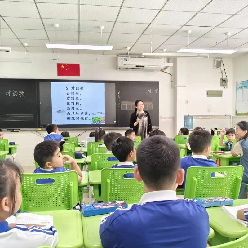 深圳市云顶学校国际班日语樱华书院 | 课堂教育教研|小学部课堂教学展示
