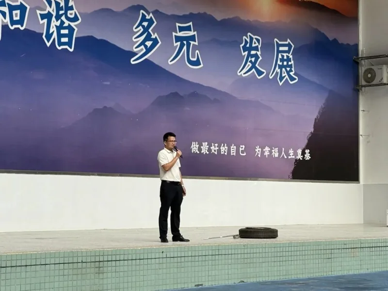 深圳市云顶学校国际班日语樱华书院 | 共筑安全防线,守护成长乐园