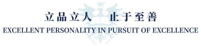 深圳市普林云海港人子弟学校 | 践行先生箴言：PSIS学子赴深圳、香港参加尖端科技实践