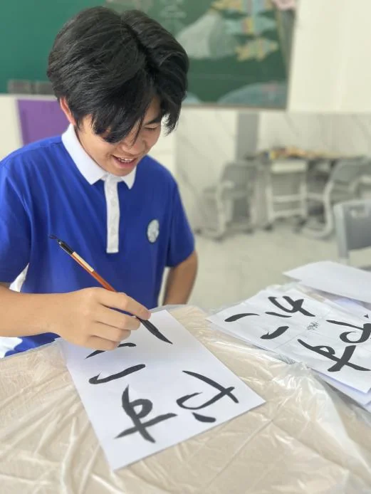 深圳菁华中英文实验中学 | 【菁华日高留学班】笔墨传情，这堂书法课让日本文化触手可及