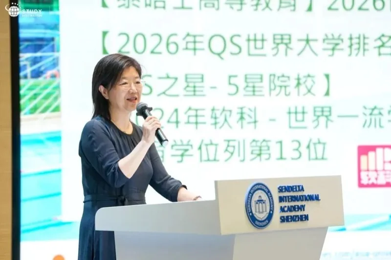 实验ALevel (新哲文院A-Level学部) | 多国院校齐聚新哲!2025 秋季全球大学展圆满落幕,搭建国际教育新桥梁