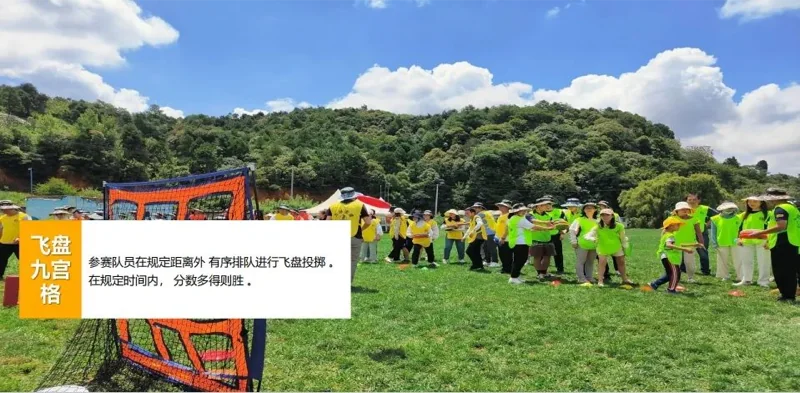 深圳湾国际艺术教育SWAS  |  就在明天！活力春日，跃动青春！2025年校园春季趣味运动会，好玩来袭！