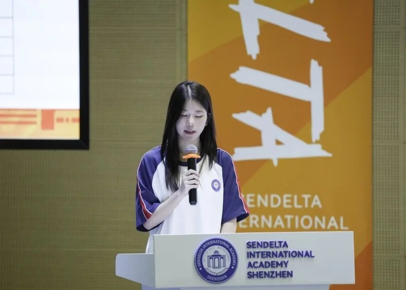 实验ALevel (新哲文院A-Level学部) | 2024-2025学年奖学金颁奖典礼 | 逐光而行,筑梦新哲