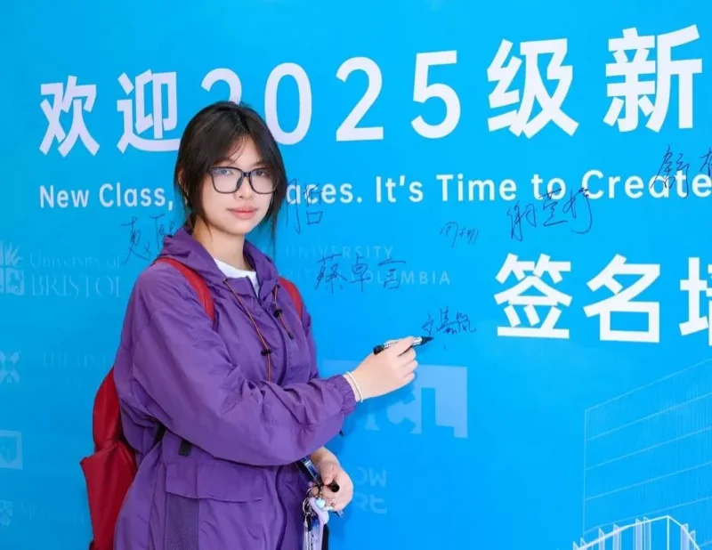 深圳国际课程中心SZICC | 你好,新同学!SZICC&SWAS 2025级新生闪亮登场!多图直击!精彩放送!(上)