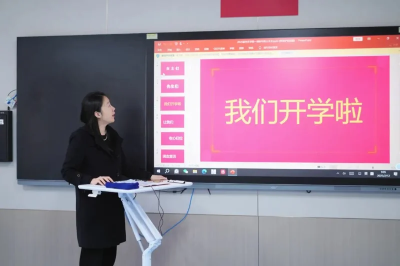 深圳市云顶精英国际高中 | 校园掠影 | 热血启程,筑梦青春!
