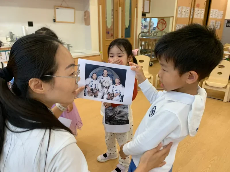 理德幼儿学园 | 横跨1.471亿公里的“太空探索计划”(下)