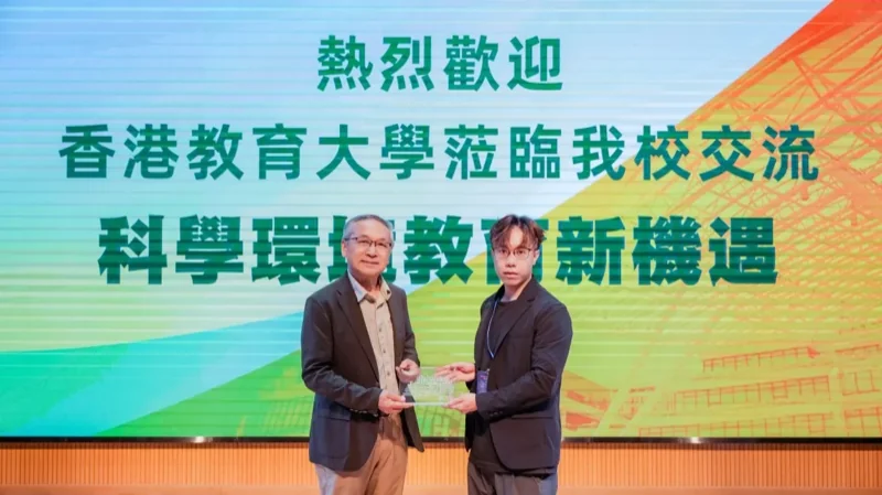 深圳市普林云海港人子弟学校 | 从课堂到未来:香港教育大学博士讲师为普林学子解码科学教育新机遇