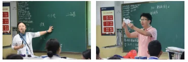 深圳市格睿特高级中学 |【格睿特招生】8月8~9日第二次划线录取志愿填报!我们在格睿特等你来!