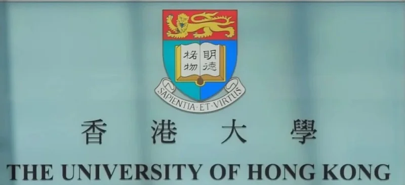 香港遵理国际教育 HKDSE | 2025港大开放日:别只逛校园!掌握“黄金赛道”核心策略,抢占申请先机
