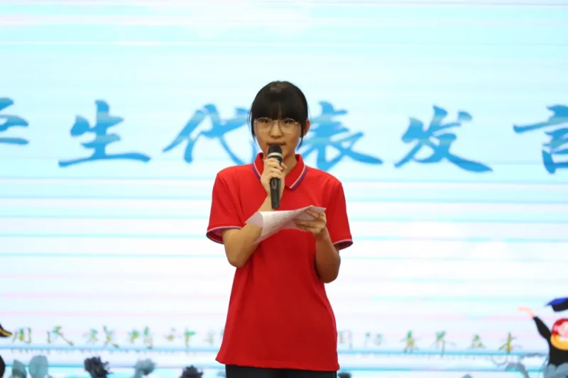 深圳市坪山区弘金地学校 | 于道各努力 千里自同风