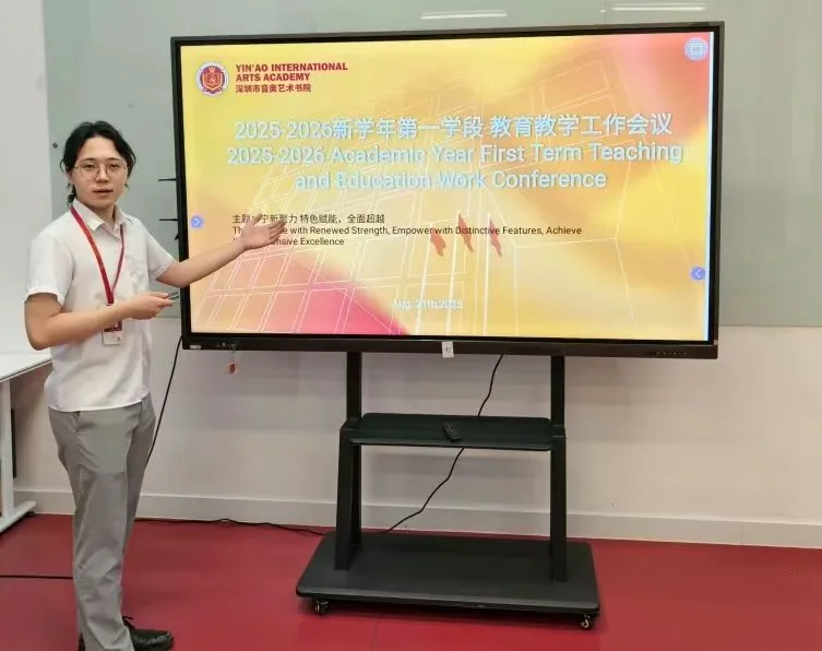 音奥艺术书院 | 以艺术为桥,BTEC课程体系实现“弯道超车”——音奥教育迈向高质量发展新阶段