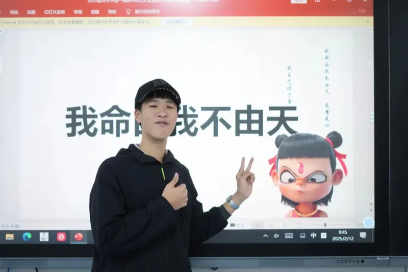 深圳市云顶精英国际高中 | 校园掠影 | 热血启程,筑梦青春!