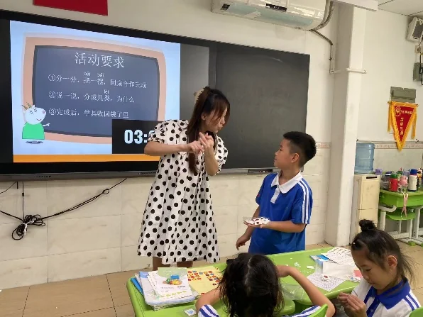 深圳市云顶学校国际班日语樱华书院 | 课堂教育教研|小学部课堂教学展示